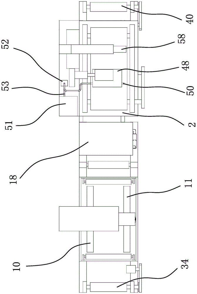 A processing equipment for denim fabric