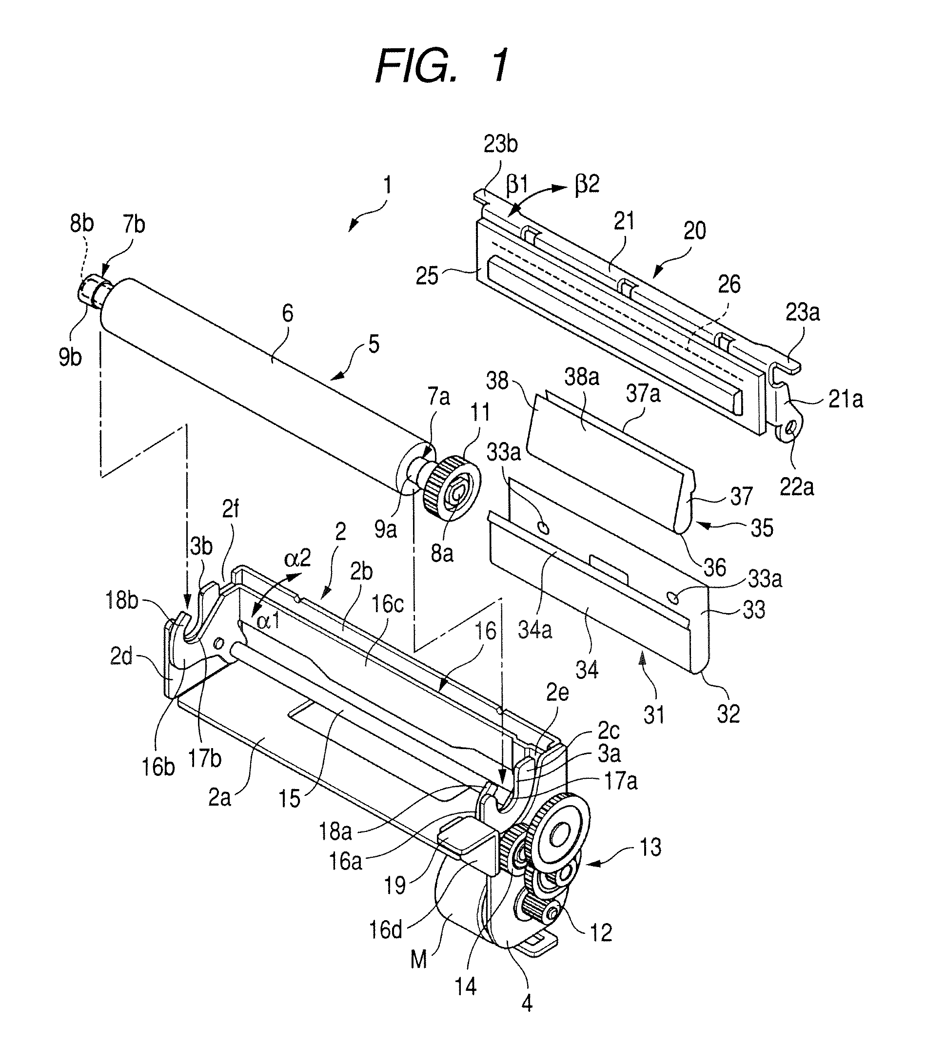 Printer having detachably mounted platen roller