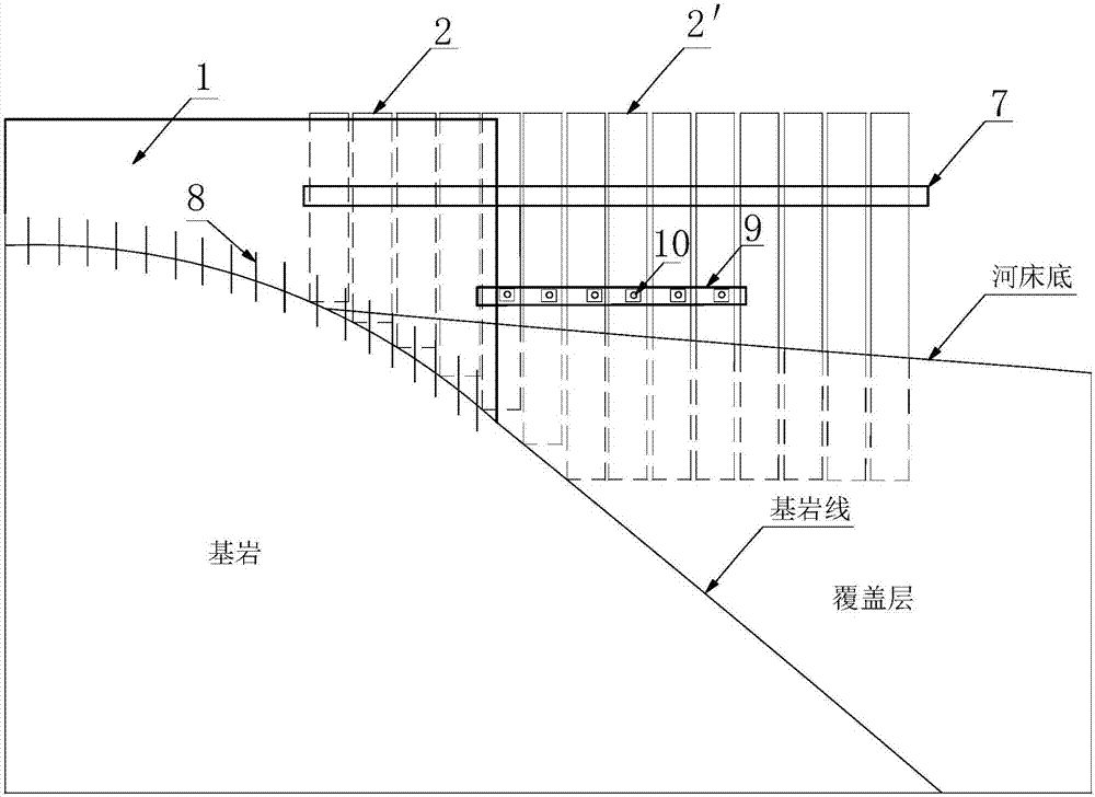 Near-shore area three-sided combined cofferdam