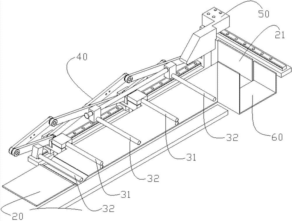 Connected bag folding mechanism