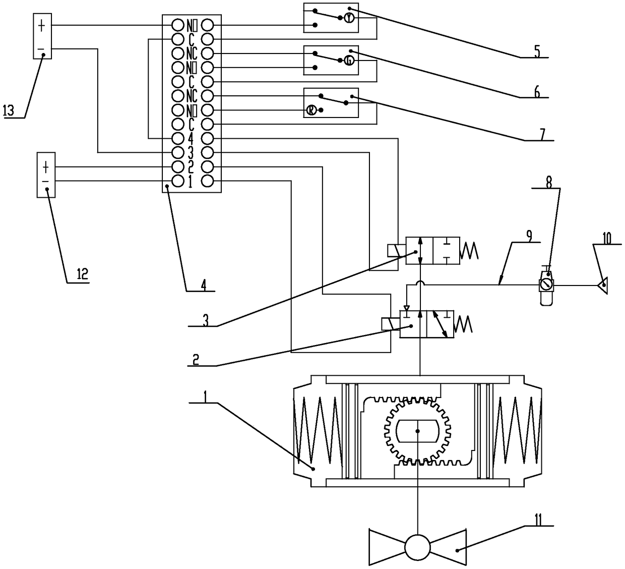 Two-section pneumatic control system with any opening degree adjustable