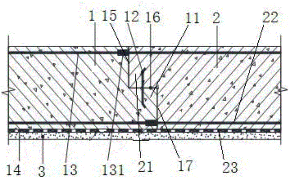 Construction joint structure applied to sectional construction and construction method thereof