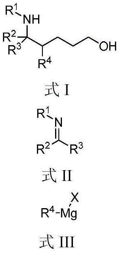 Method of preparing 1,5-amino alcohol