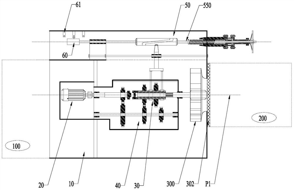 Air treatment device