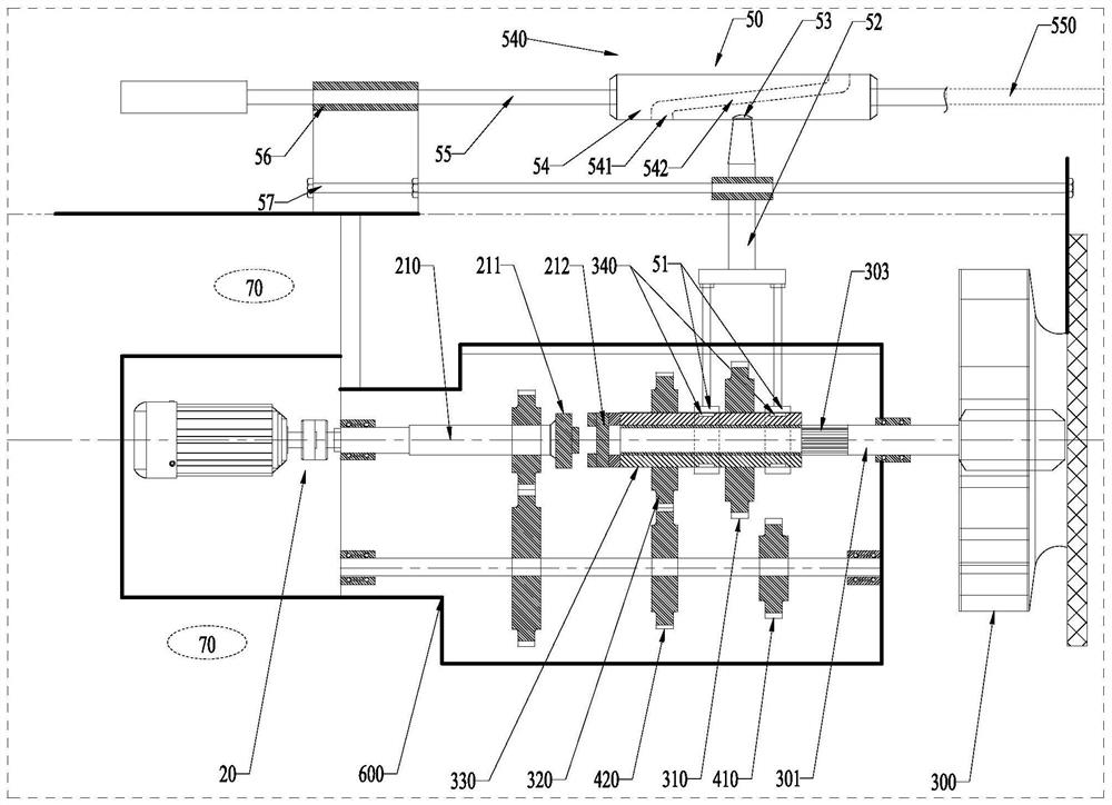 Air treatment device