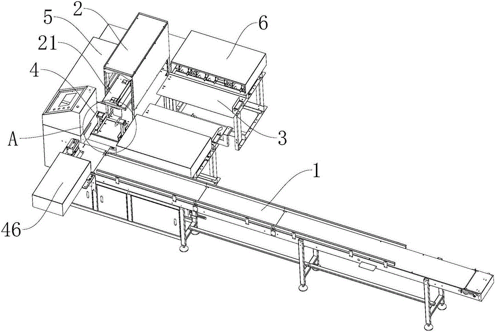 Full-automatic intelligent constant weight machine for cone yarn pre-treatment