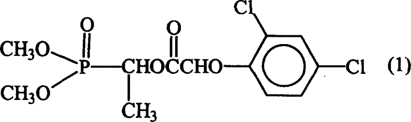 Herbicide O,O-dimethyl-1-(2,4-dichlorphenoxyacethoxy ethyl phosphate ester and weeding composition thereof