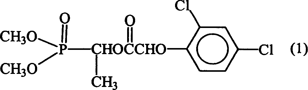 Herbicide O,O-dimethyl-1-(2,4-dichlorphenoxyacethoxy ethyl phosphate ester and weeding composition thereof