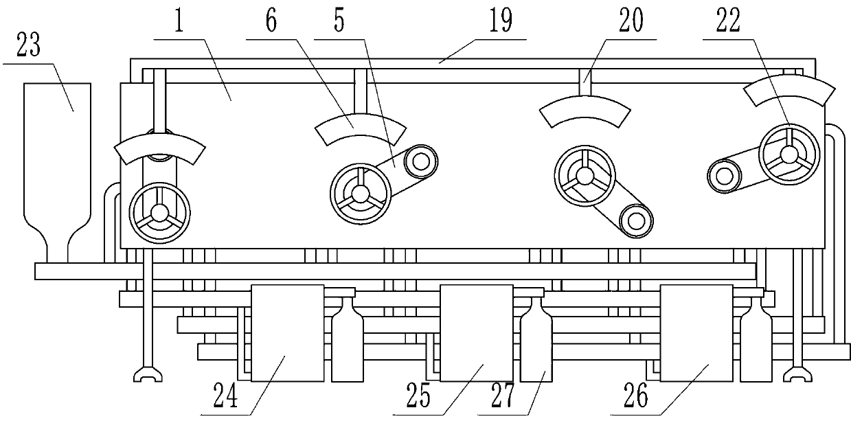 Cell culture sampling device