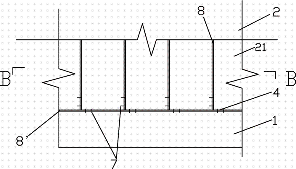 Light batten house system capable of being quickly assembled and construction method thereof