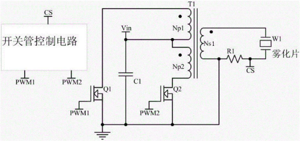 Drive circuit of piezoelectric ceramics atomization plate