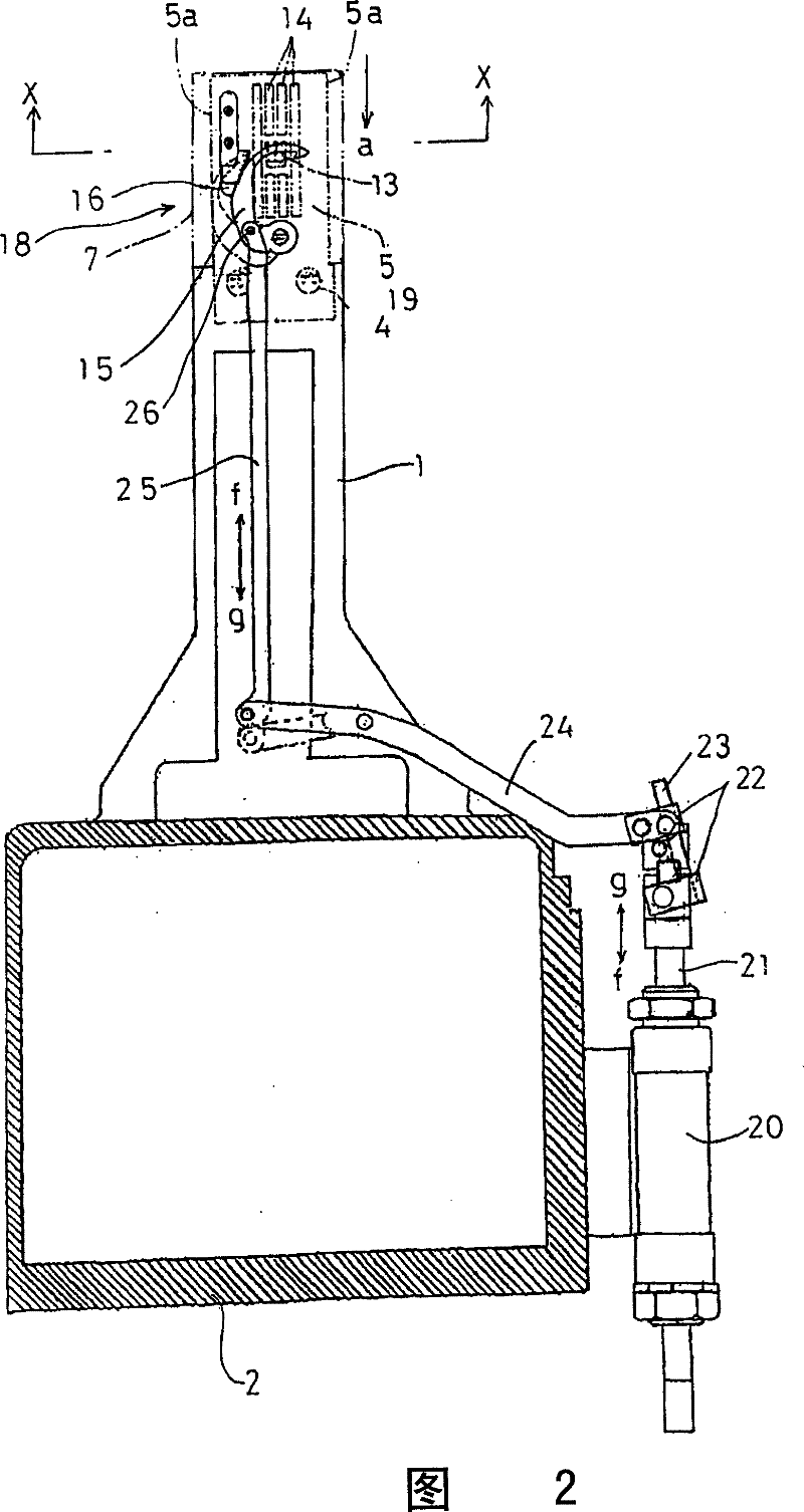 Sewing machine with stitch breaking device