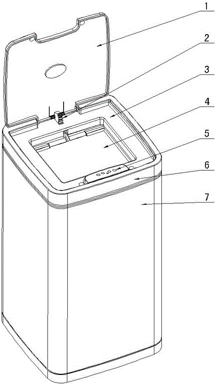 Intelligent sanitary garbage bin