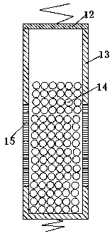 Noise eliminating device