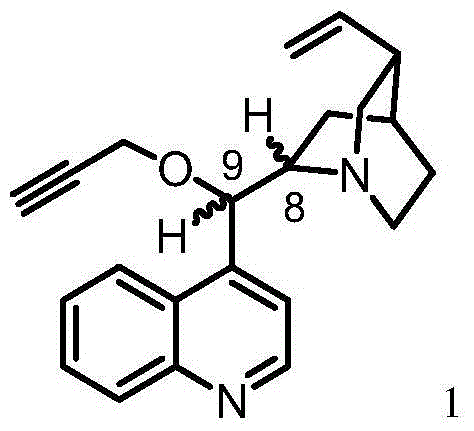 Application of cinchona alkaloid derivatives as cytotoxic compounds