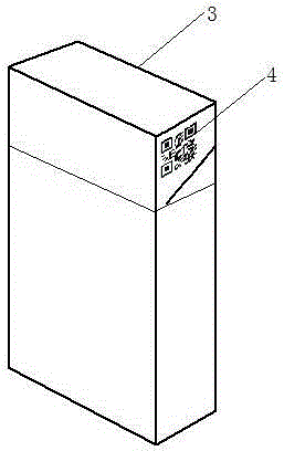 Interference method for two-dimension code of product wrapped by transparent film