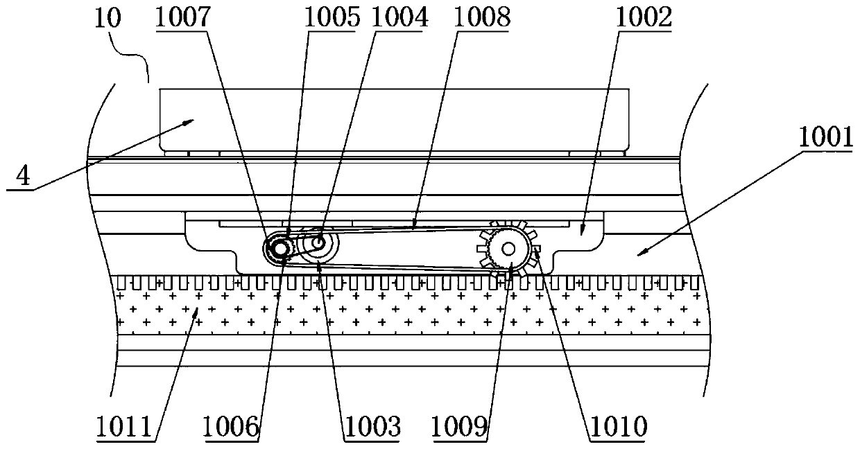 An integrated device that facilitates the walking and support of coal mining machines