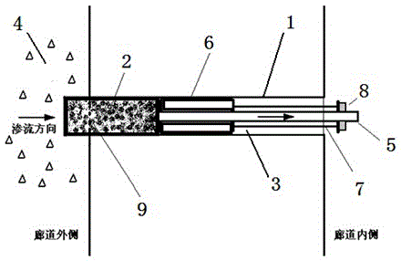 Detachable draining hole filtering plug and installation method thereof