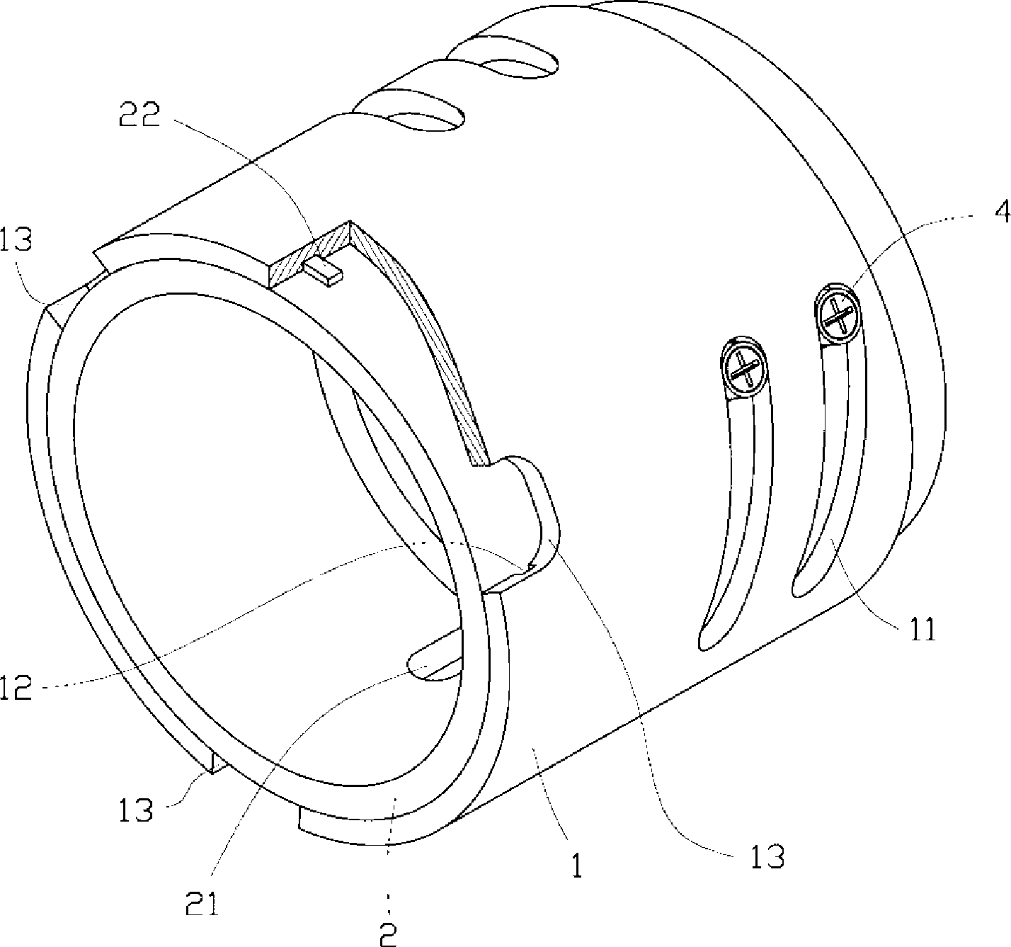 Lens barrel