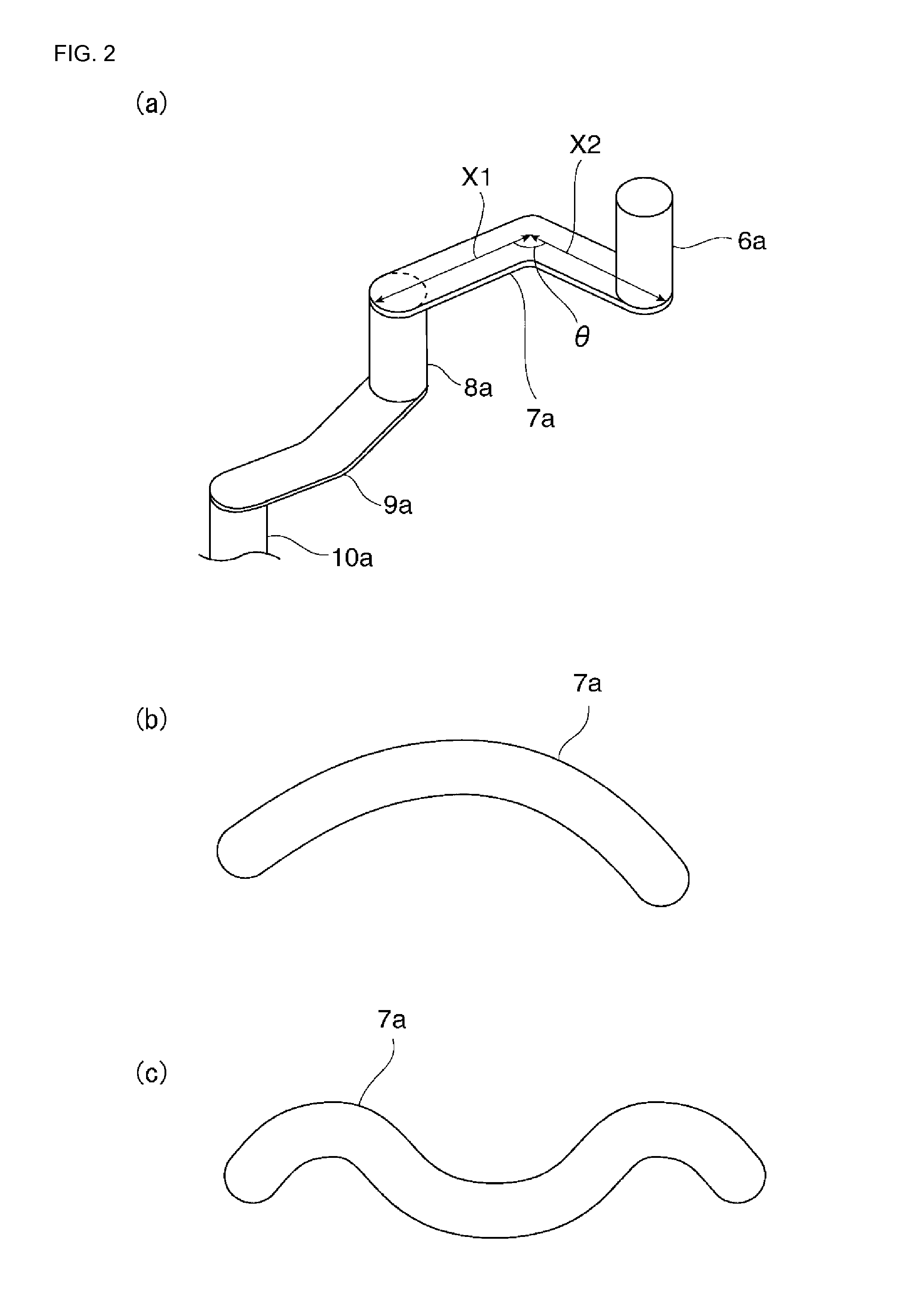 Multilayer wiring substrate