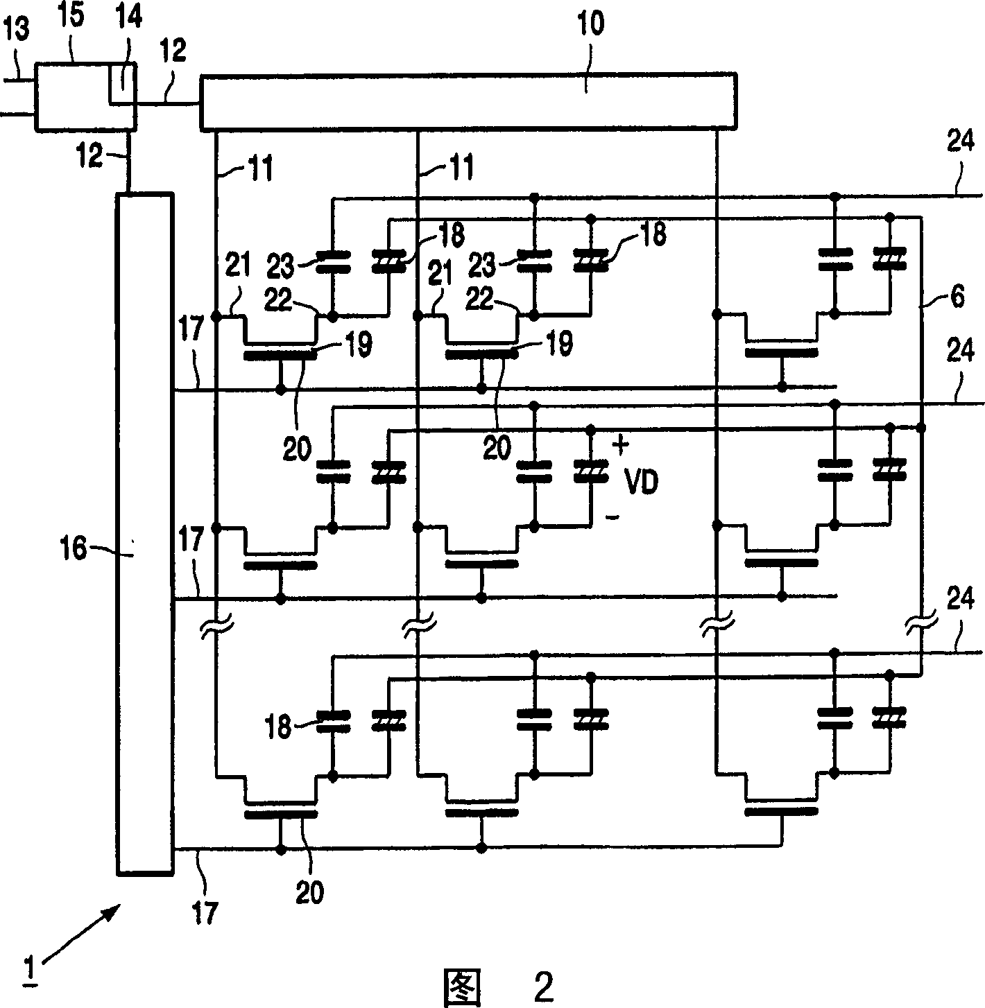 Driving circuit and driving method for an electrophoretic display