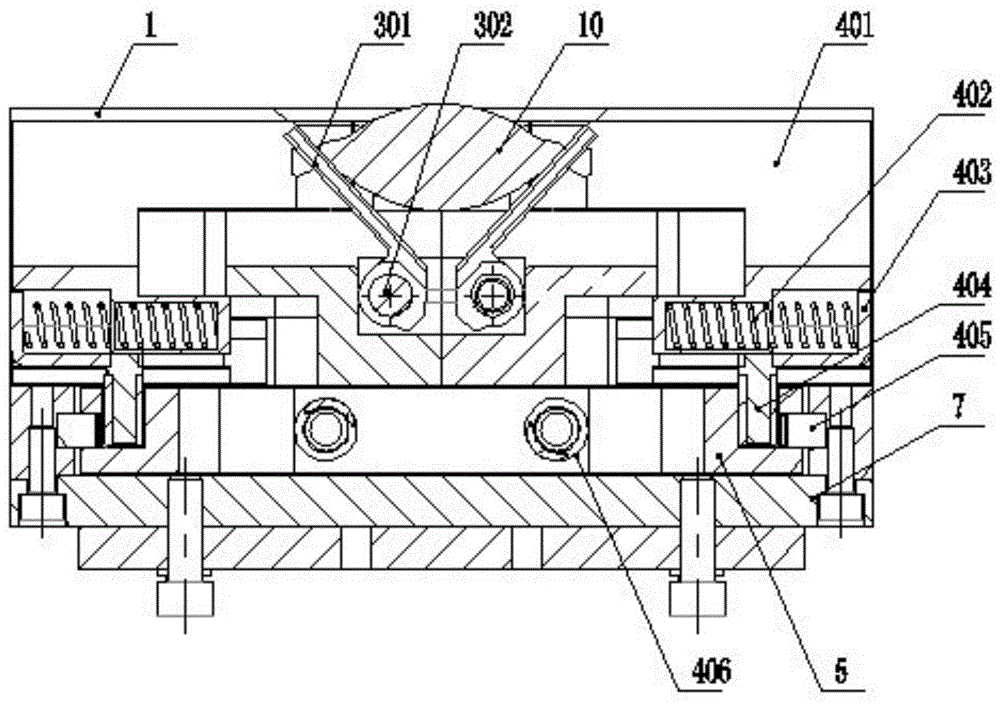 Betel nut cutting and positioning die and its processing method