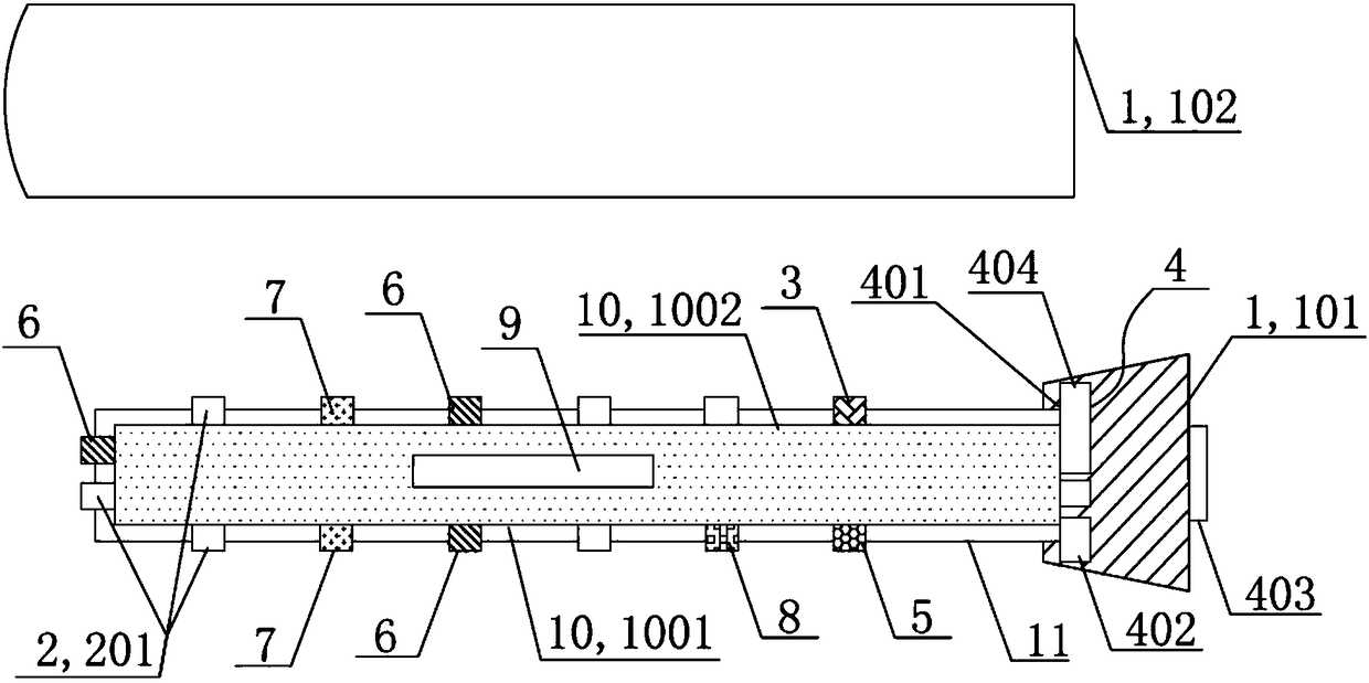 Intelligent photon therapy instrument and its control method