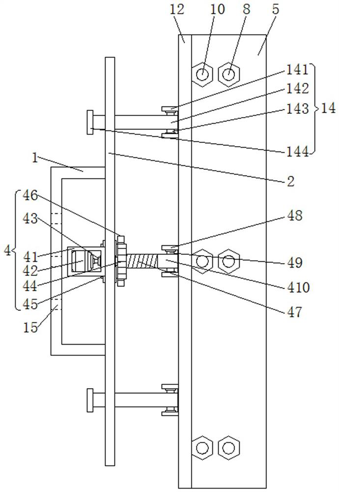 Data management system based on big data and image recognition