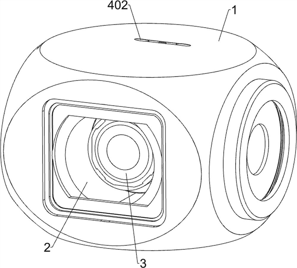 Motion image sensor with damping system