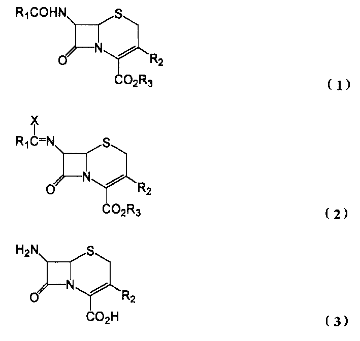 Process for preparing 3-cephem compound