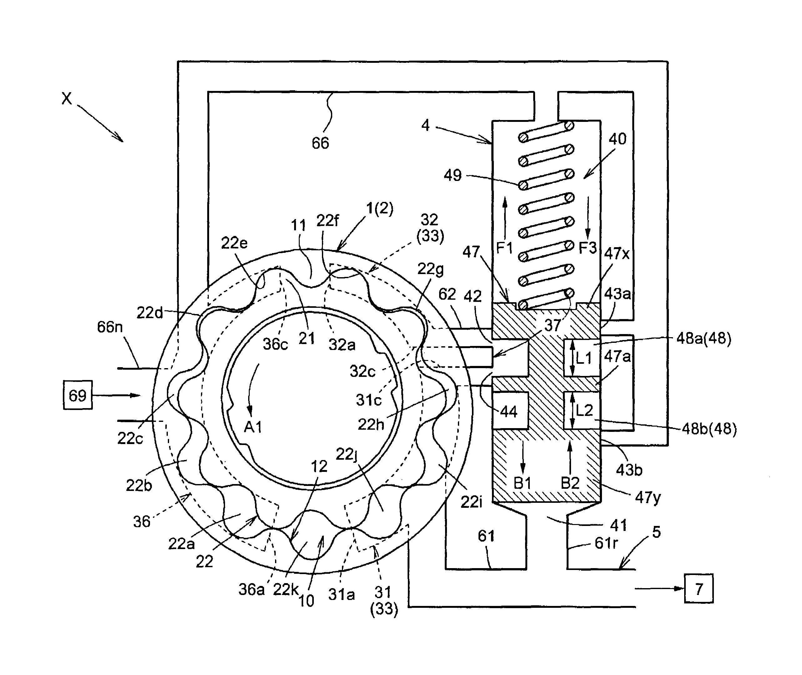 Oil supply system for engine