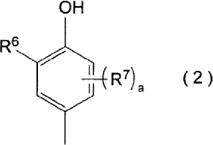 Liquid crystal alignment agent, liquid crystal alignment film and liquid crystal display element