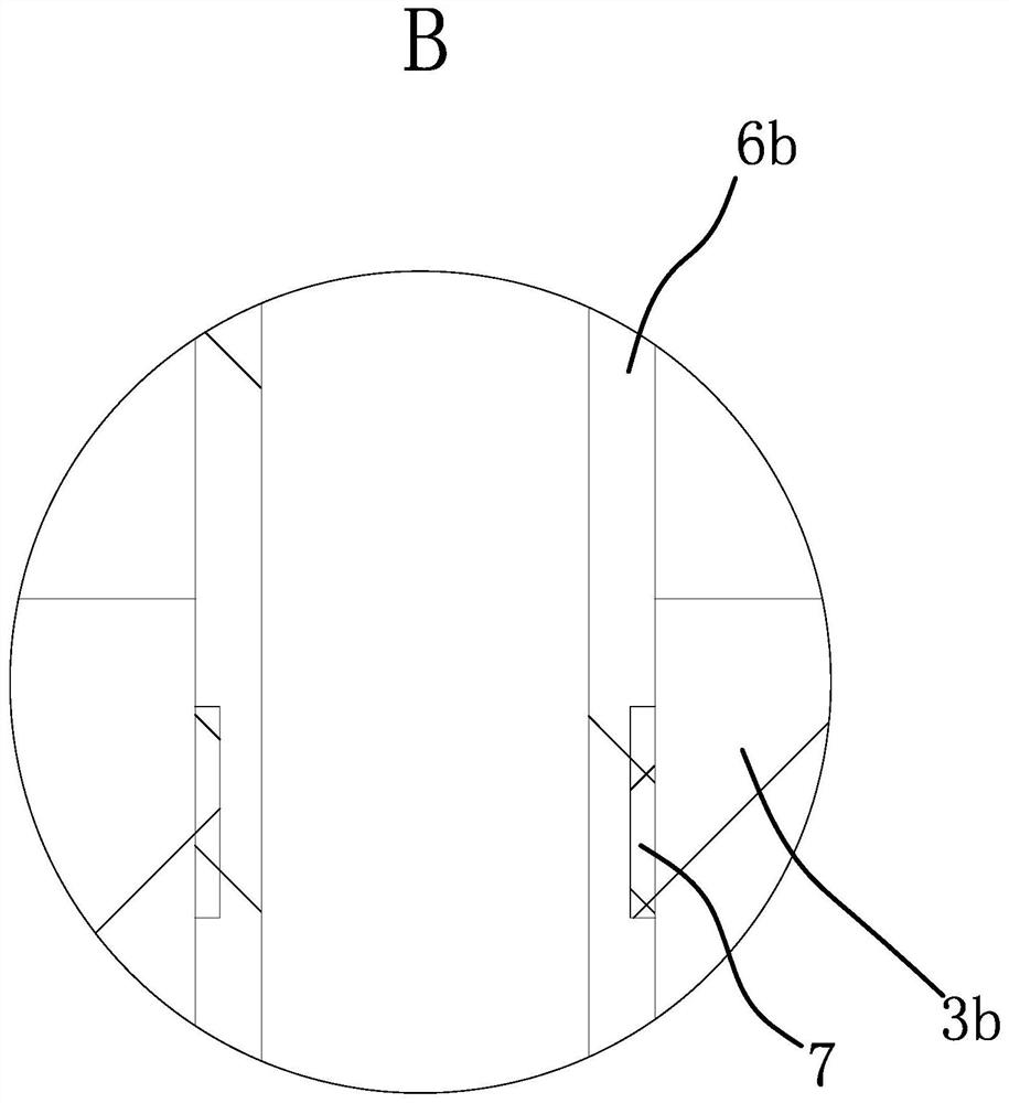 Sulfur-containing flue gas dust remover