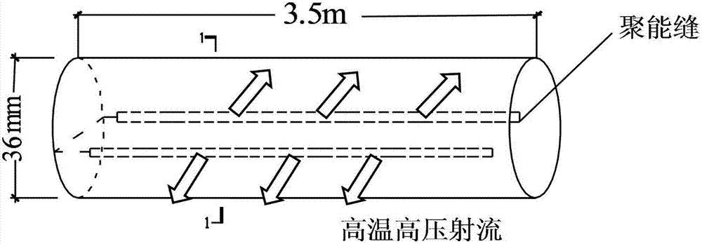 Method for determining smooth shaped charge blasting parameter in stratified rock mass tunnel