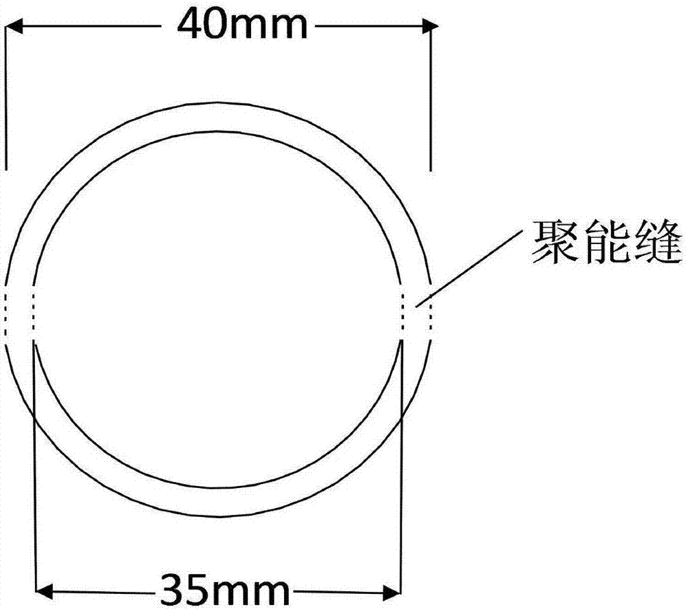 Method for determining smooth shaped charge blasting parameter in stratified rock mass tunnel