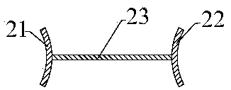 A H-type Stiffener Structure for Improving the Service Life of Concrete-filled Steel Tube Intersecting Joints