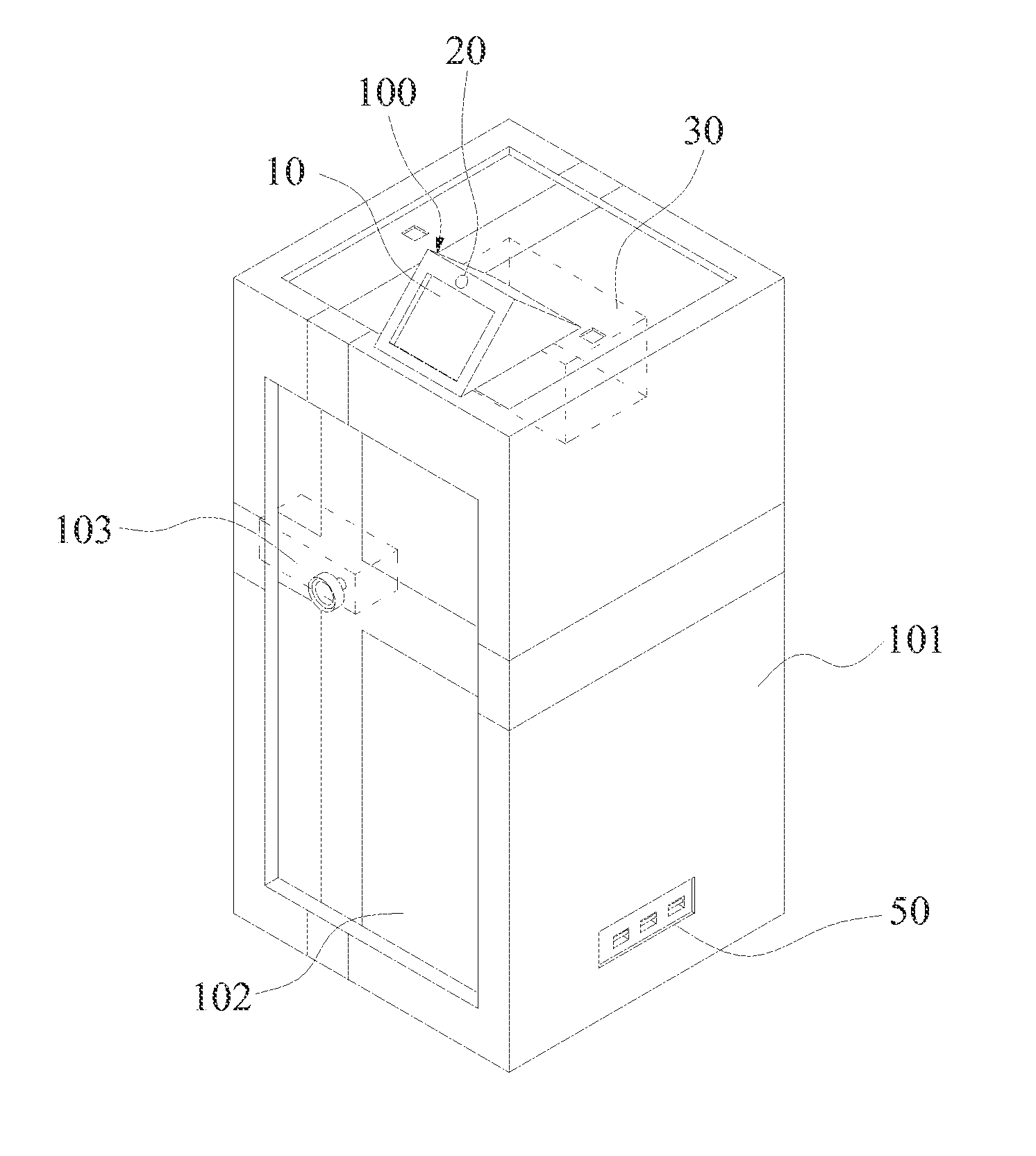 Eye-controlled password input apparatus, method and computer-readable recording medium and product thereof
