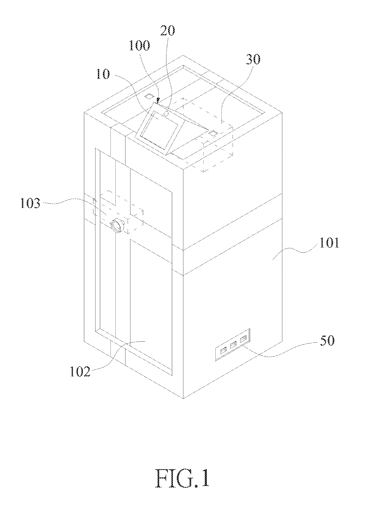 Eye-controlled password input apparatus, method and computer-readable recording medium and product thereof