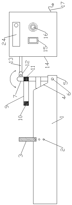 Femoral artery interventional postoperative rehabilitation system and method