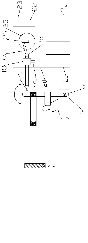 Femoral artery interventional postoperative rehabilitation system and method