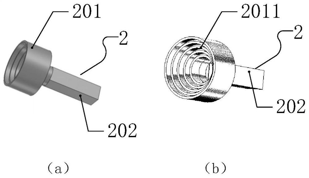 Transformation method of UHF-S dual-band parabolic antenna