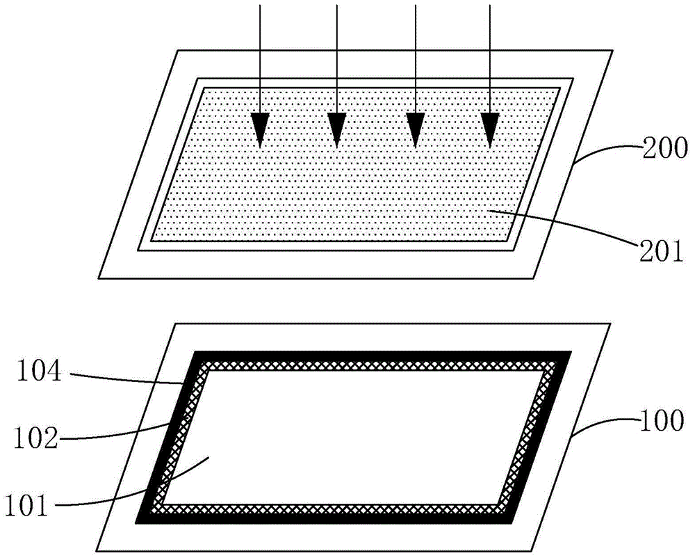 Manufacturing method for liquid crystal display panel