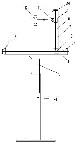 Mounting bracket capable of being regulated in multiple directions for spray head of ink-jet printing machine