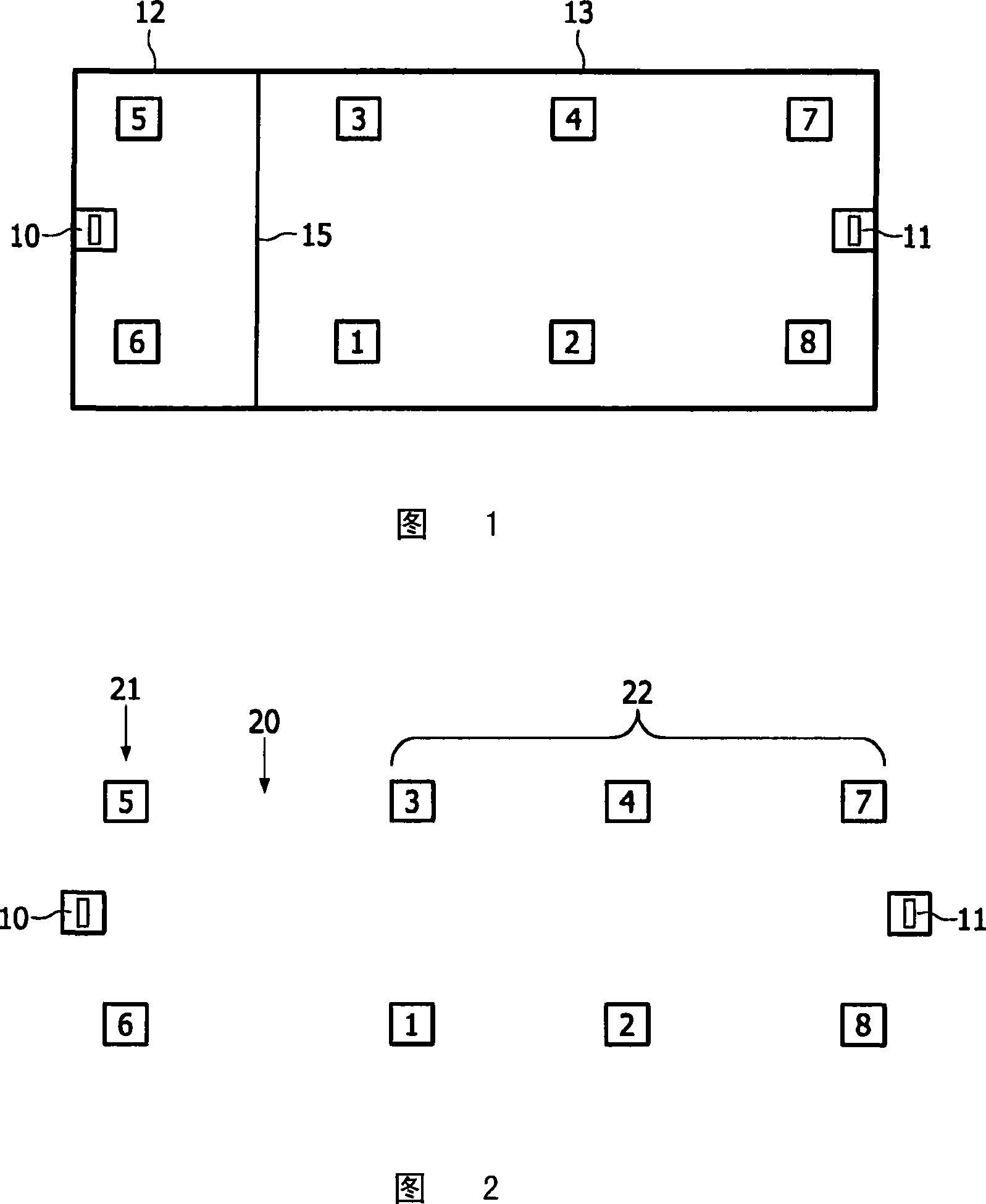 Grouping wireless lighting nodes according to a building room layout