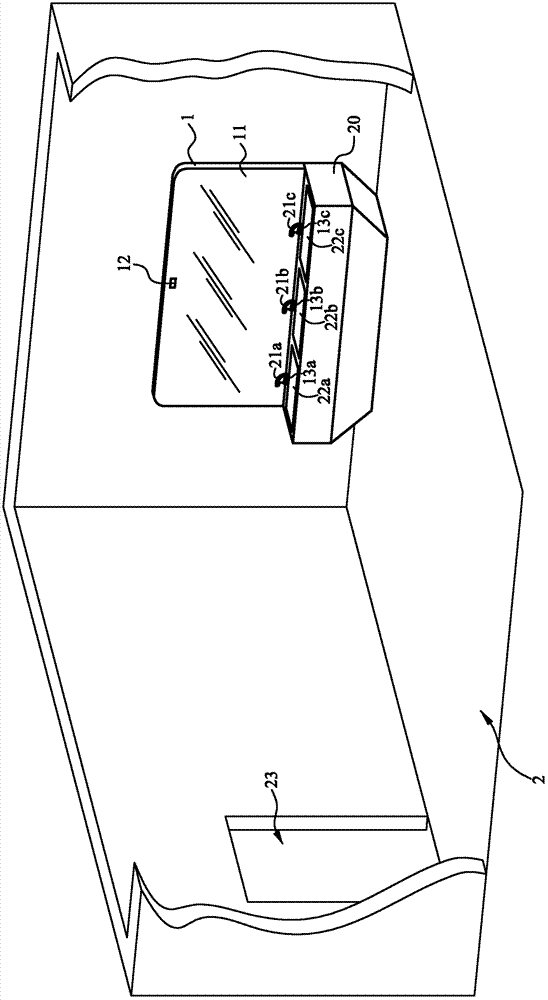 Operation method of mirror display with mirror and advertising function