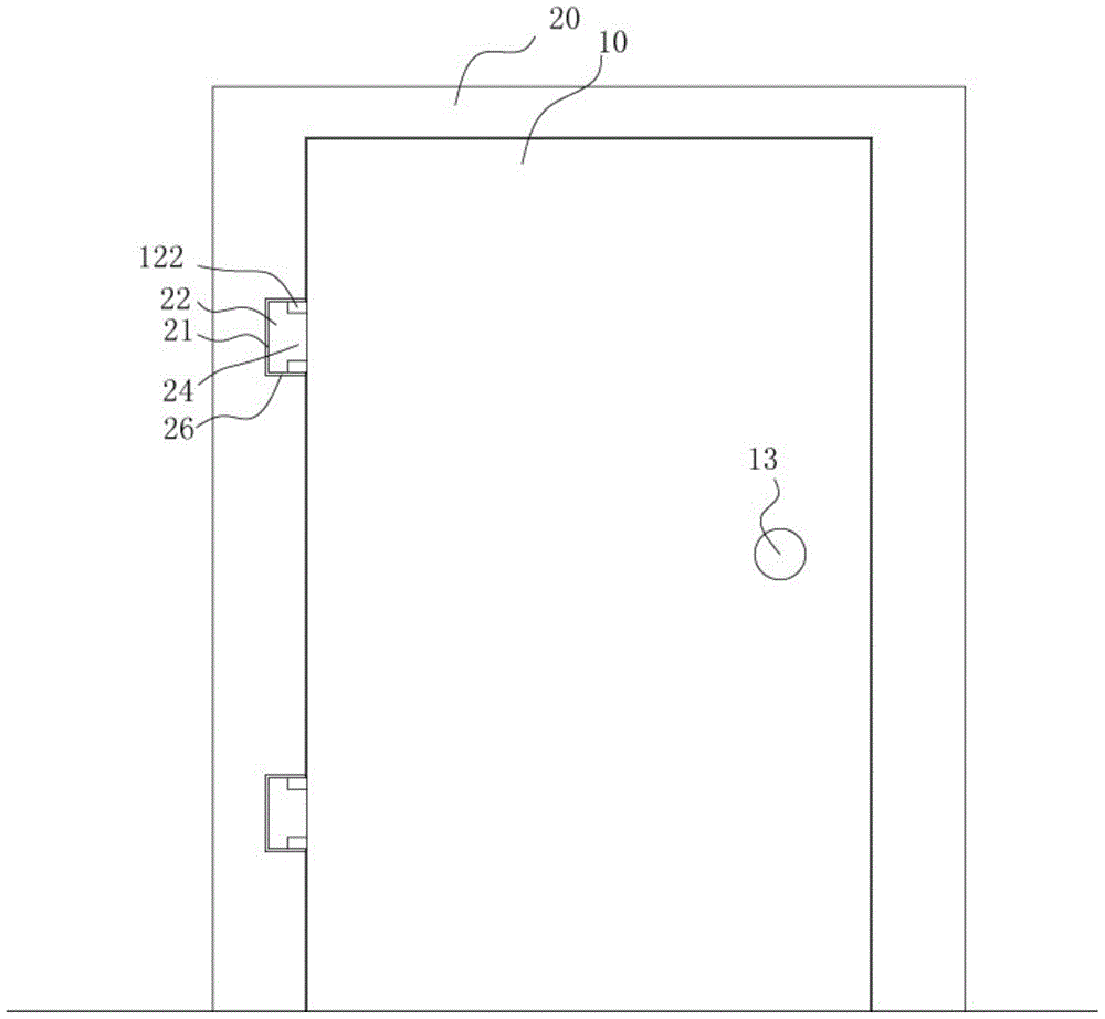 A door body structure using simple connectors