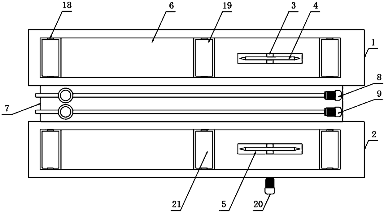 Plate cutting machine and plate cutting method