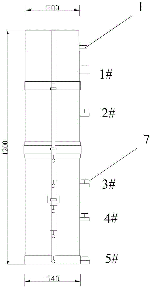 Two-phase bioretention pond with synchronous phosphorous and nitrogen removal function and construction method thereof