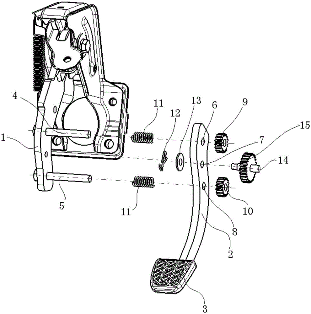Adjustable vehicle pedal and vehicle