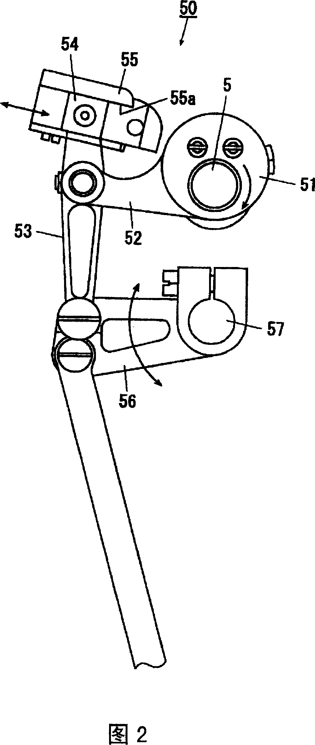 Cloth-feeding device of sewing machine
